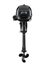 Suzuki 2.5 HP Outboard Motor – Model DF2.5S5 - Image 2