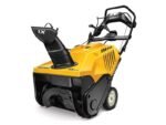 Cub Cadet 1X 21 in. 208cc Single-Stage Gas Snow Blower - Image 4