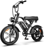 Amyet G60 Peak Electric Bike