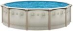 Brazil Premium 27′ x 52″ Round Above Ground Swimming Pool Package - Image 2